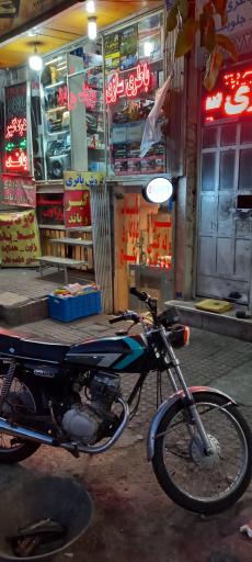 عکس تعمیرات پکیج و کولر سید