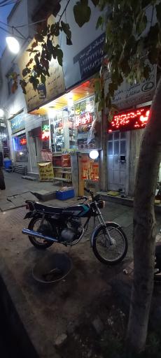 عکس تعمیرات پکیج و کولر سید