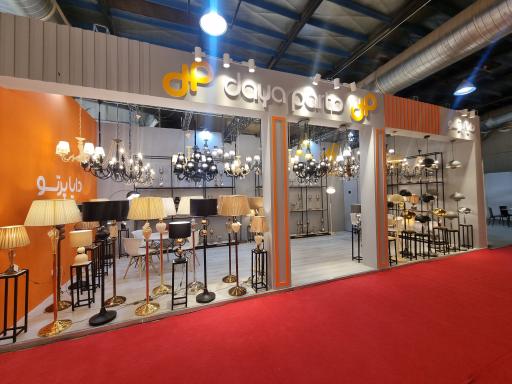 عکس دایا پرتو