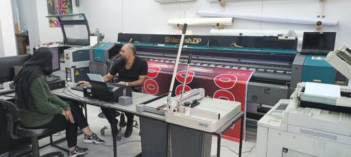 عکس چاپ کیانتاش