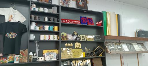 چاپ کیانتاش