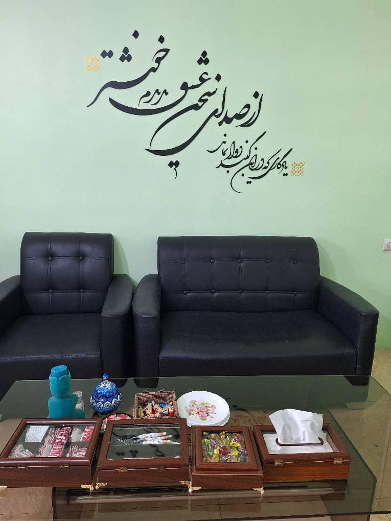 عکس دفتر ترجمه رسمی ۹۶۱ تهران (راگاترجمه)