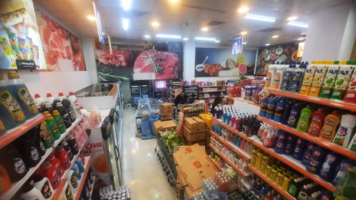 عکس هایپرمارکت یاران دریان اولوس