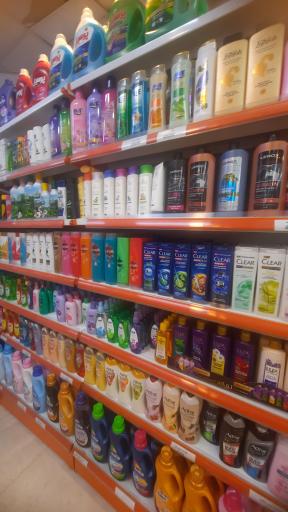 عکس هایپرمارکت یاران دریان اولوس