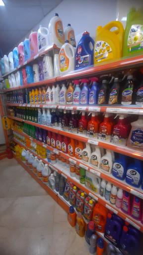 عکس هایپرمارکت یاران دریان اولوس