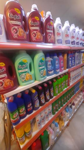 عکس هایپرمارکت یاران دریان اولوس