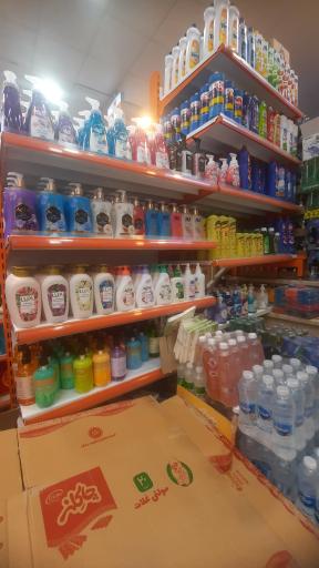 عکس هایپرمارکت یاران دریان اولوس