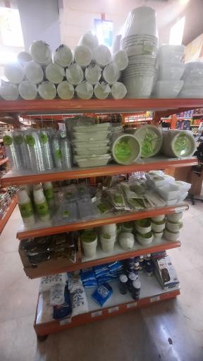 عکس هایپرمارکت یاران دریان اولوس