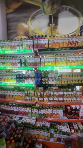 عکس هایپرمارکت یاران دریان اولوس