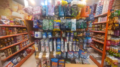 عکس هایپرمارکت یاران دریان اولوس