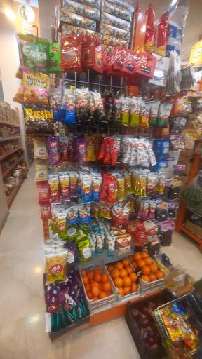 عکس هایپرمارکت یاران دریان اولوس