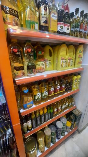 عکس هایپرمارکت یاران دریان اولوس