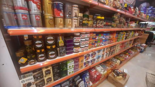 عکس هایپرمارکت یاران دریان اولوس