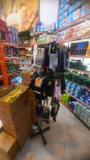 عکس هایپرمارکت یاران دریان اولوس