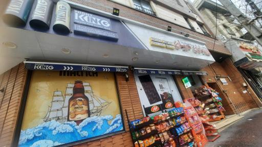 عکس هایپرمارکت یاران دریان اولوس