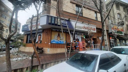 عکس هایپرمارکت یاران دریان اولوس