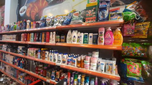 هایپرمارکت یاران دریان اولوس