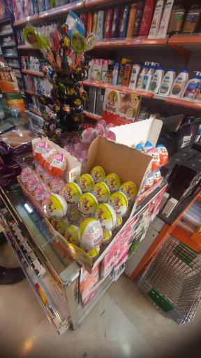 هایپرمارکت یاران دریان اولوس