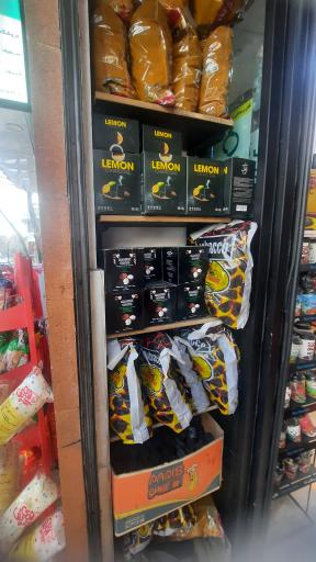 هایپرمارکت یاران دریان اولوس