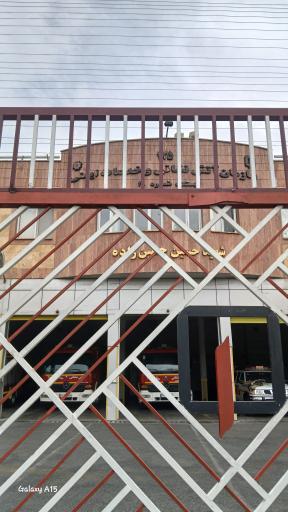 عکس ایستگاه 60 سازمان آتش نشانی