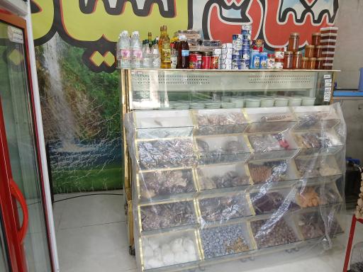 لبنیات سنتی علی آباد