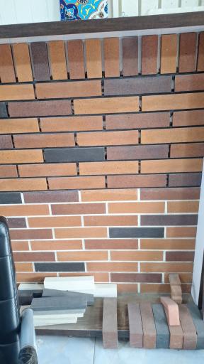 آجرنسوز وزیری