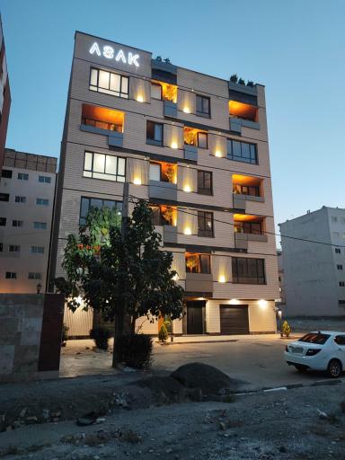 عکس ساختمان آساک