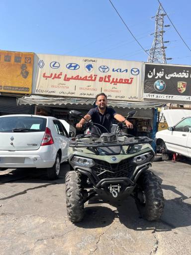 عکس تعمیرگاه تخصصی غرب