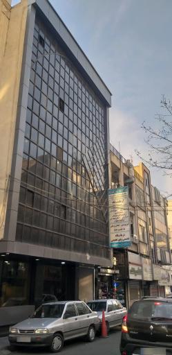 عکس مرکز روماتیسم ایران