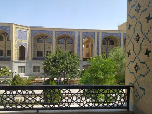 عکس مرکز مدیریت حوزه های علمیه