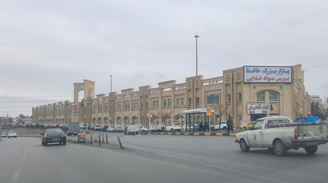 عکس مجتمع تجاری حافظ