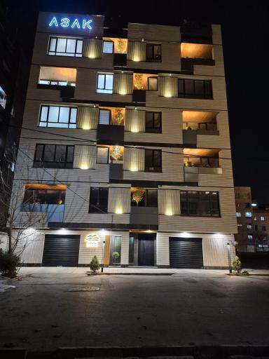 ساختمان آساک