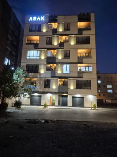 ساختمان آساک