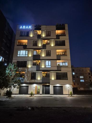 ساختمان آساک