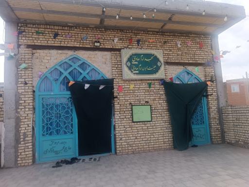 عکس مسجد امام هادی ع