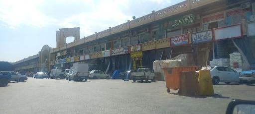 عکس مجتمع تجاری حافظ