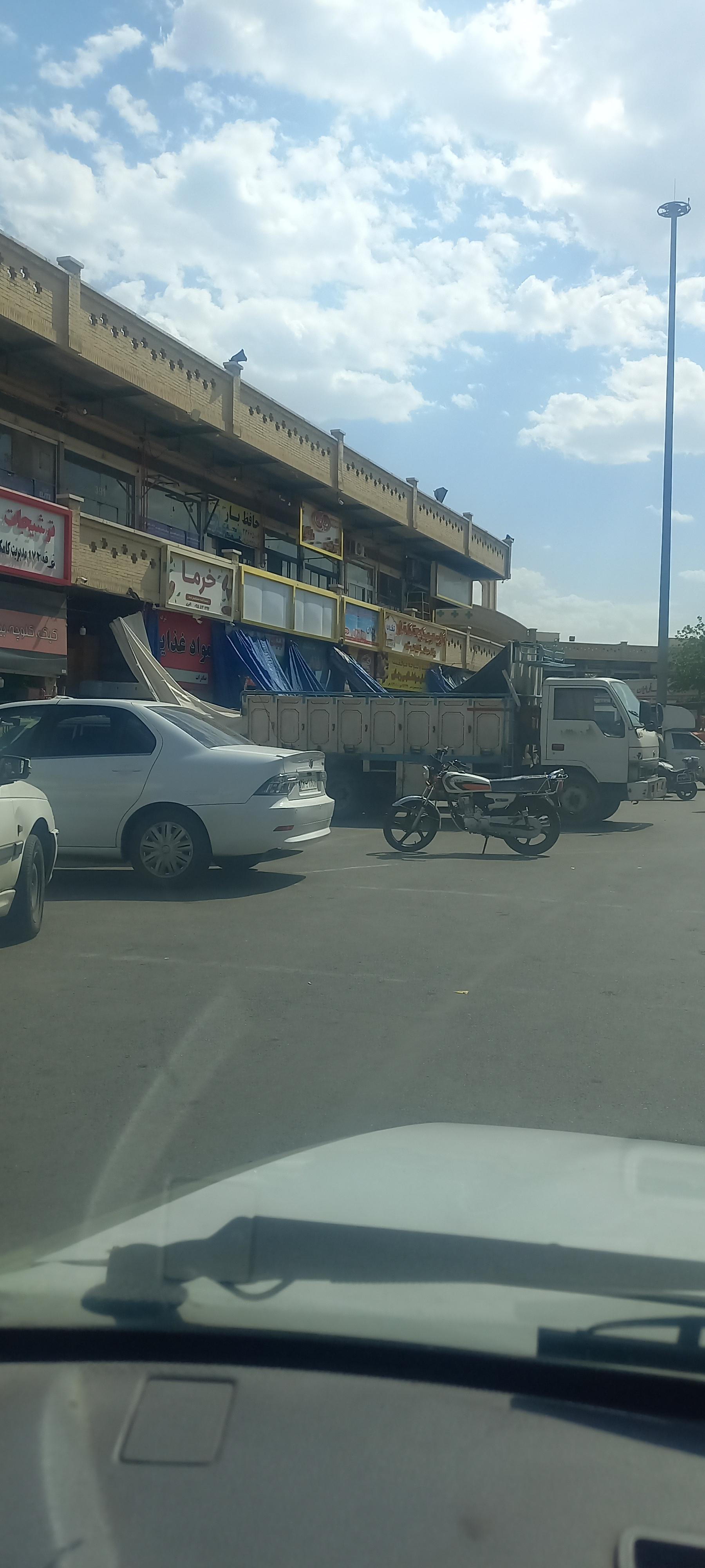 عکس مجتمع تجاری حافظ