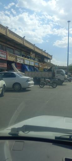 عکس مجتمع تجاری حافظ