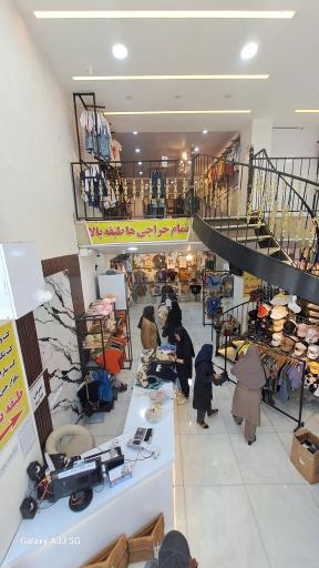 عکس پوشاک ماهان 