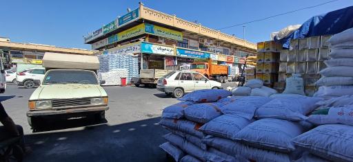 عکس مجتمع تجاری حافظ