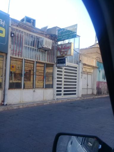 عکس دفتر ازدواج ۸۶ و طلاق ۲۴ کاشمر