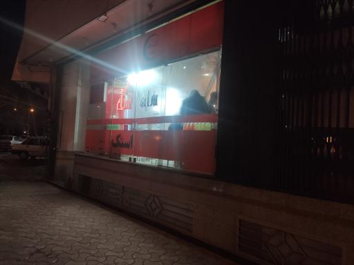 عکس ماه اسنک 