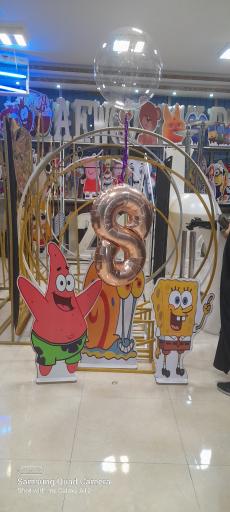 عکس مجموعه شهر نور و صدا