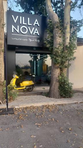 عکس دفتر معماری ویلا نوا