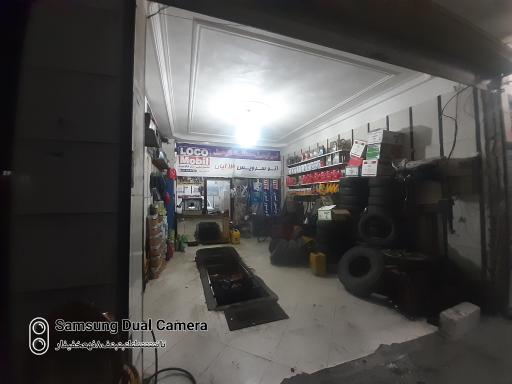 عکس اتوسرویس 13 آبان