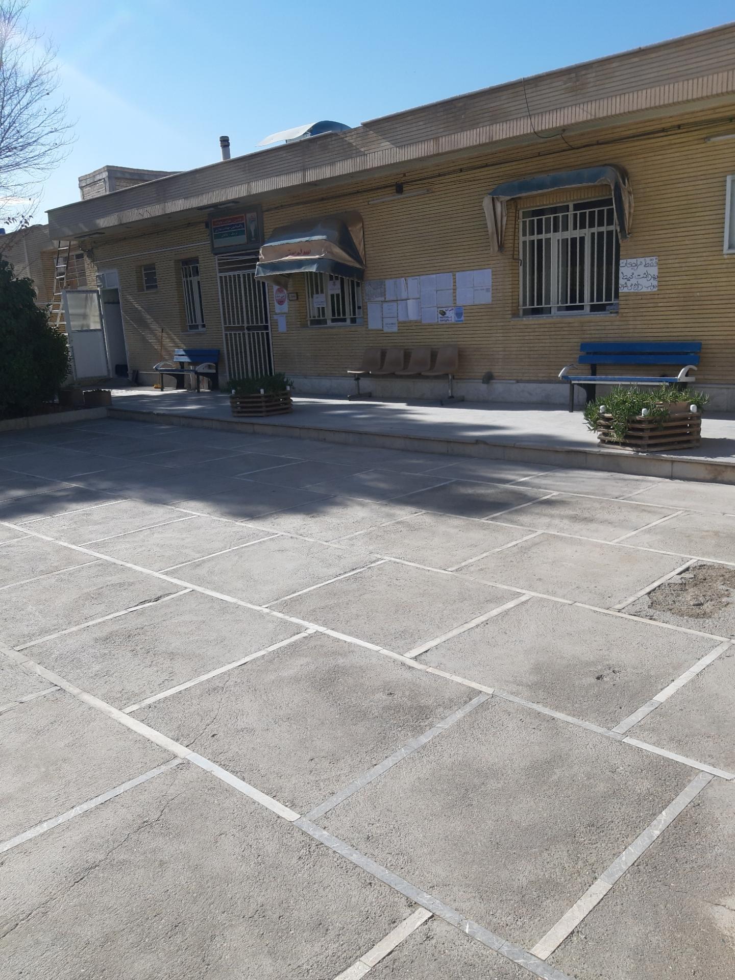 عکس مرکز بهداشتی ملاهادی سبزواری