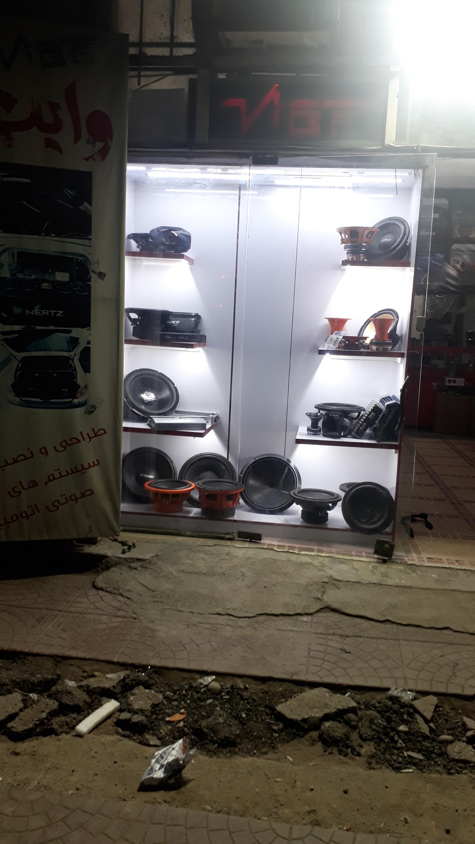 عکس فروشگاه وایب