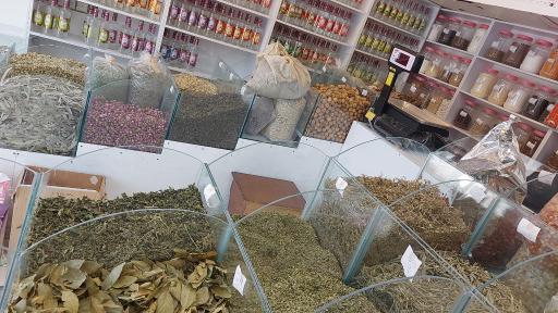 عکس عطاری کیمیا