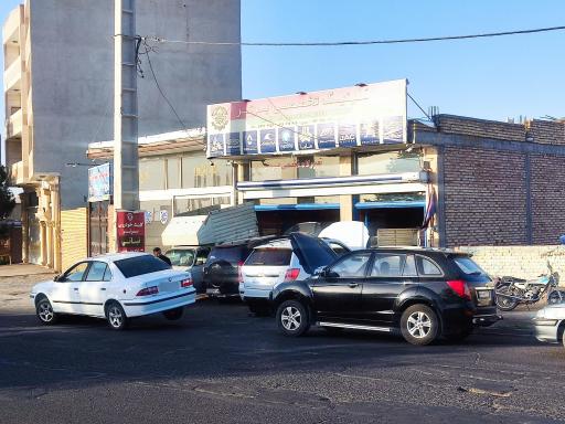 عکس کلینیک خودرویی برتر نباتی