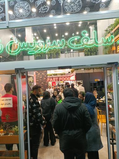 عکس فست فود سلف سرویس نامحدود فود هانتر